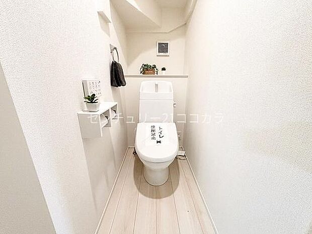 ウォシュレット機能付トイレ