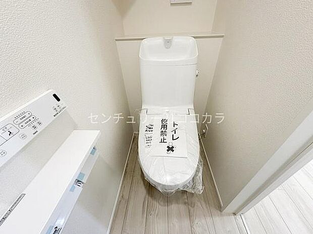 ウォシュレット機能付トイレ