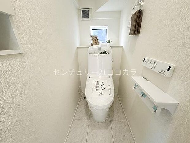 ウォシュレット機能付トイレ