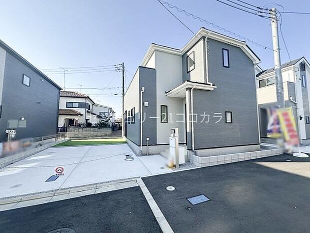 八王子市川口町の新築一戸建て