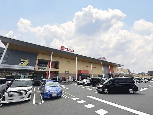 ベルクフォルテ八王子店まで1200m