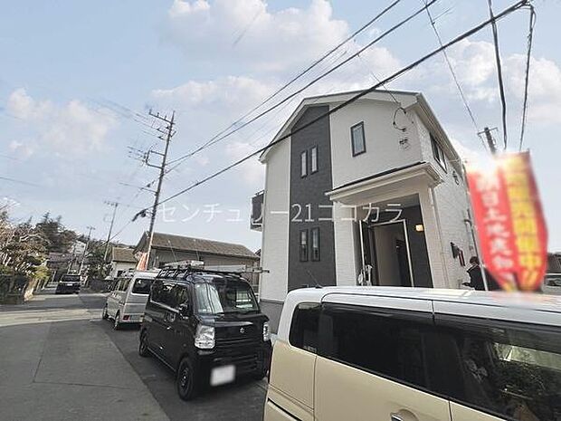 八王子市寺田町の新築一戸建て　全体写真　2026年2月2日撮影