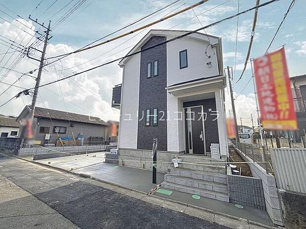 八王子市寺田町の新築一戸建て　2026年1月26日撮影