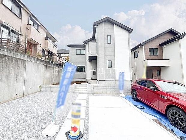 八王子市兵衛の新築一戸建て