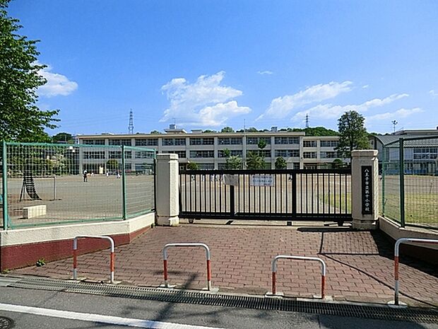 八王子市立第十小学校まで650m