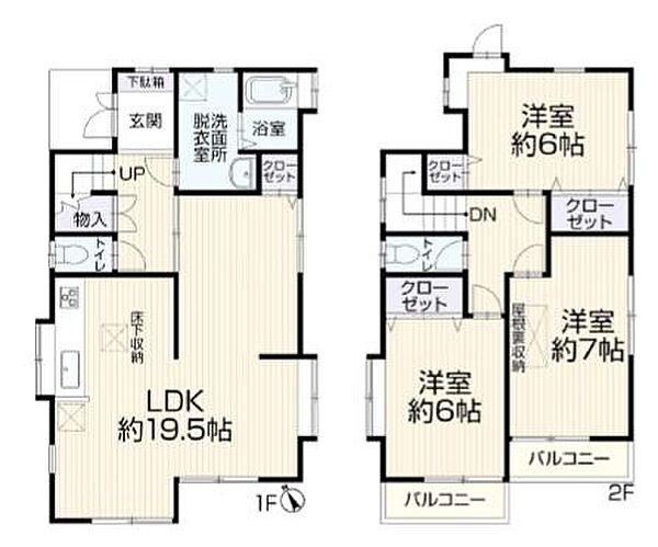 間取り：313004468485