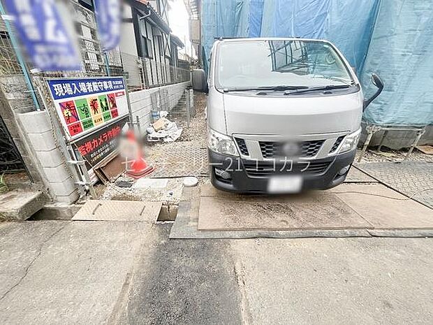 2025年11月27日撮影