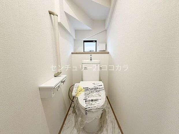 ウォシュレット機能付トイレ