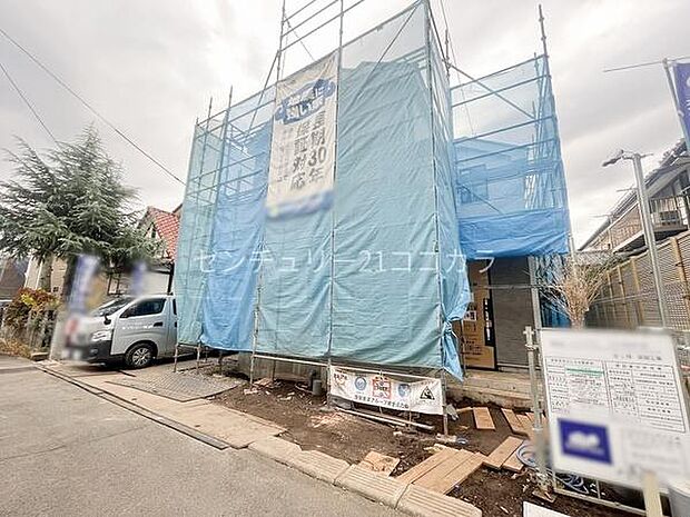 2025年11月27日撮影