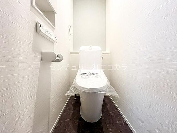 ウォシュレット機能付