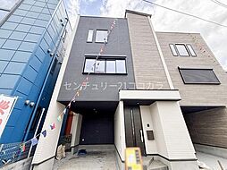 東京都八王子市子安町４丁目