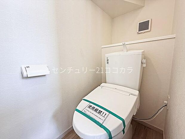 ウォシュレット機能付トイレ