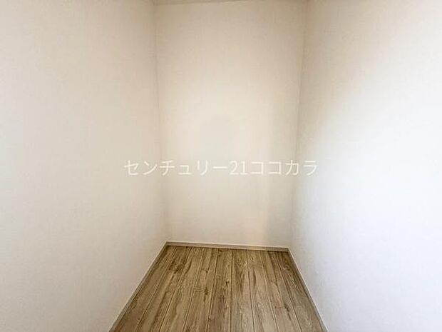 ウォークインクローゼット