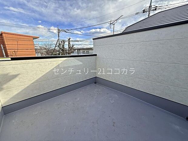 南面ワイドバルコニー