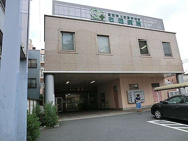 医療法人財団興和会右田病院まで450m