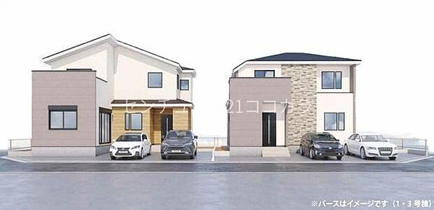 1・3号棟　外観完成予想パース