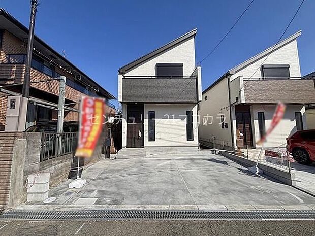 八王子市富士見町の新築一戸建て