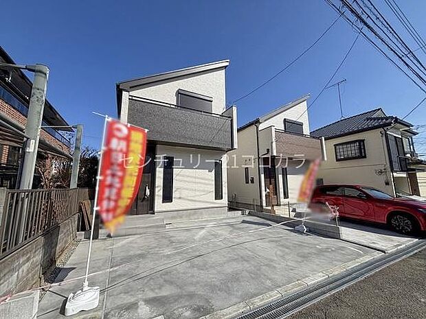 八王子市富士見町の新築一戸建て