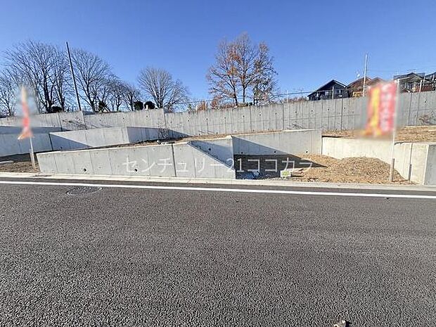 八王子市長房町の土地