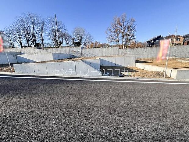 八王子市長房町の土地