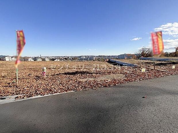 八王子市長房町の土地