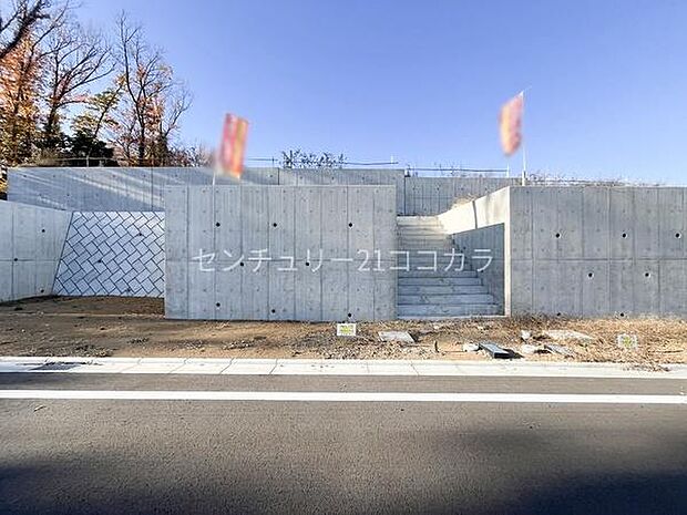 八王子市長房町の土地