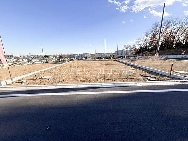 八王子市長房町の土地