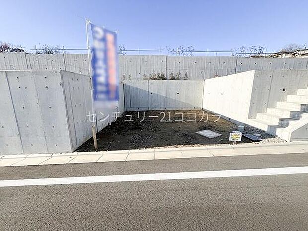 八王子市長房町の土地