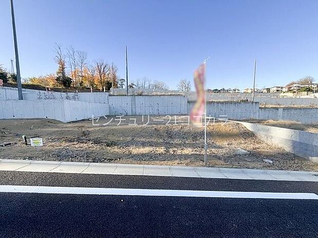 八王子市長房町の土地