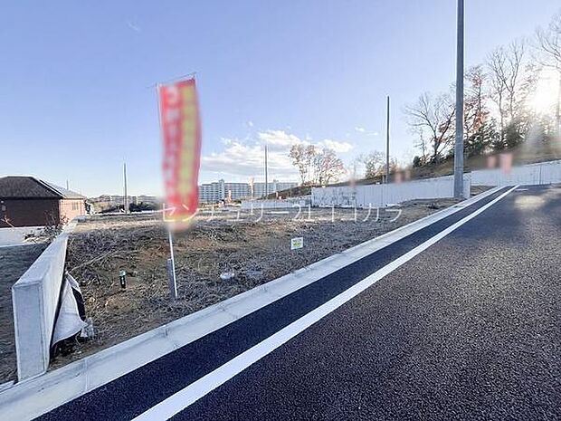 八王子市長房町の土地