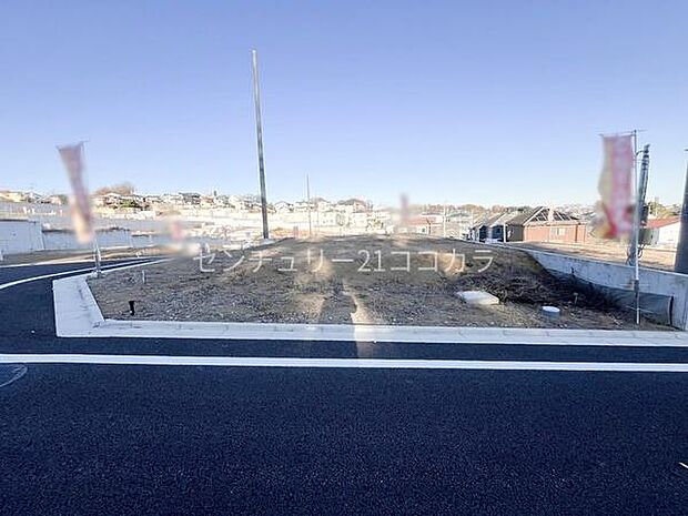 八王子市長房町の土地