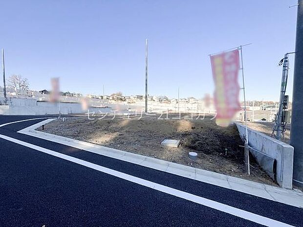 八王子市長房町の土地