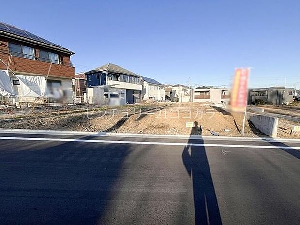 八王子市長房町の土地