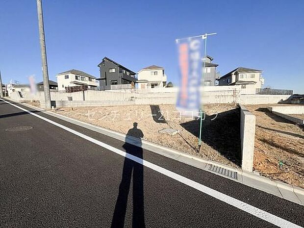 八王子市長房町の土地