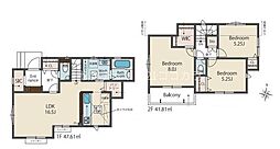 東京都八王子市中野山王１丁目