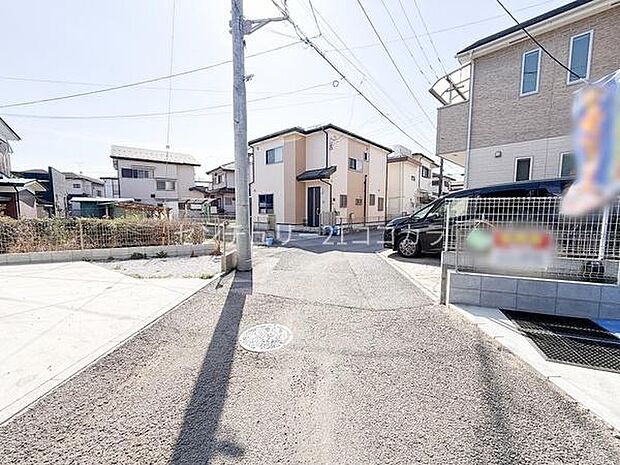 前面道路を含む現地写真