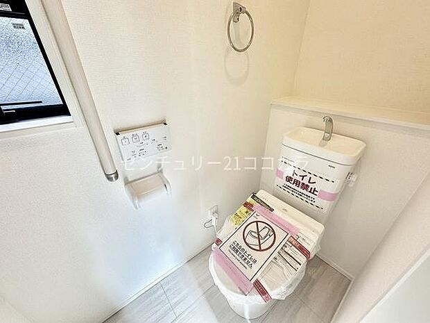 ウォシュレット機能付トイレ