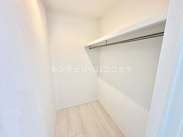 ウォークインクローゼット