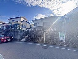 東京都八王子市緑町