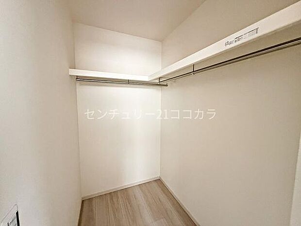 ウォークインクローゼット