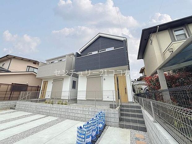 2026年4月9日撮影