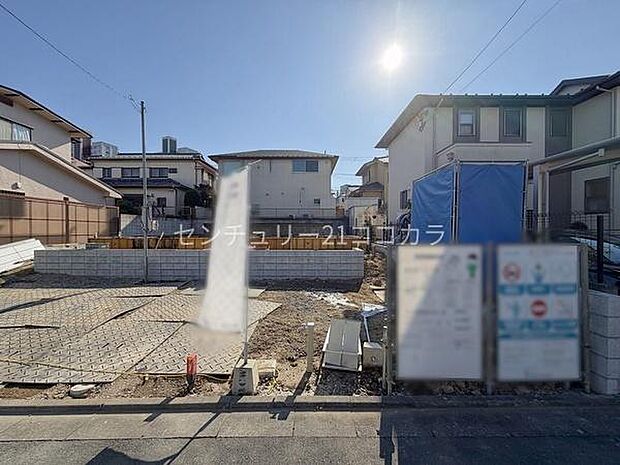 2026年1月16日撮影