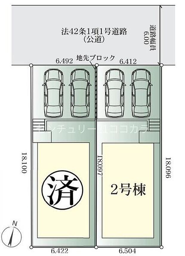 区画図