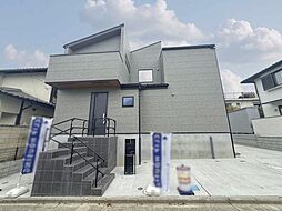 東京都八王子市めじろ台３丁目