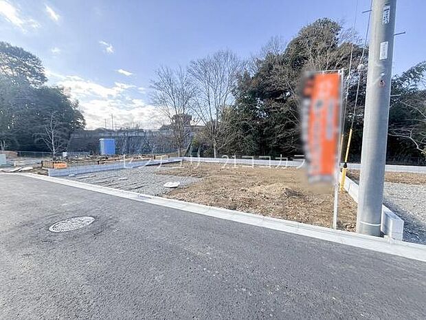 八王子市石川町の土地　2区画