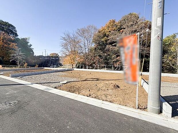 八王子市石川町の土地　2区画