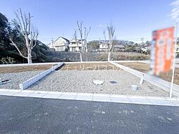 東京都八王子市石川町