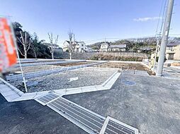 東京都八王子市石川町