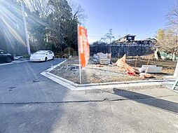 東京都八王子市石川町