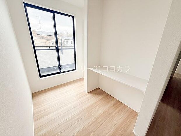 サービスルーム